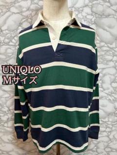 241【UNIQLOユニクロ】 Mサイズ 長袖ポロシャツ 緑と紺のストライプ