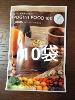 ヨギフ　カカオ　3箱(63袋) YOGINI FOOD 100 cacao 4570002757333_S.jpg