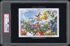 2025年最新】20周年 ポケモン カードの人気アイテム - メルカリ