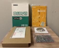 YAMAHA PLG150-PC 箱と取説CD プラグインボード　新品未使用品 YAMAHA PLG150-PC 箱と取説CD プラグインボード 新品未使用品