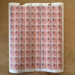 【使用済切手】普通切手　丹頂100円　100枚シート　昭和38年　1963年 使用済切手】普通切手丹頂100円100枚シート昭和38年1963年