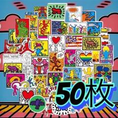50枚　キースヘリング　スケボー　防水ステッカー