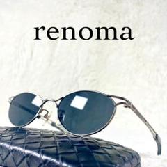 renoma STAR　レノマ　サングラス　ブラックレンズ　シルバーフレーム