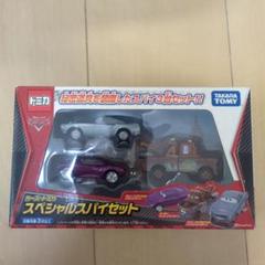 トミカ　カーズ　スペシャルスパイセット　メーターフィン　ホリー Amazon | トミカ カーズ・トミカ スペシャルスパイセット