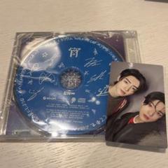 ENHYPEN 宵　味スタ限定CD ジェイク ソンフン