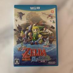 【Wii U】 ゼルダの伝説 風のタクト HD