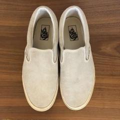 VANS スリッポン　スウェード　US9.5