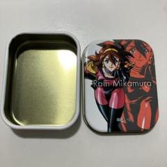 ガンダム カードゲーム　ダイス　入れ用　レイン　缶