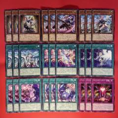 2025年最新】神芸学都アルトメギアの人気アイテム - メルカリ