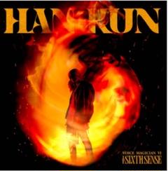 HAN-KUN THE SIXTH SENSE通常盤 VOICEMAGICIAN
