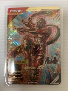 仮面ライダー ZX LR