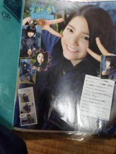 数量限定セット】川島海荷さん掲載4ページSET（ポスターサ