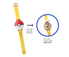 モンスターボール、ピカチュウ腕時計 ポケモン「ピカチュウ」BABY-Gコラボウォッチ、モンスターボール