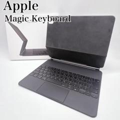 Apple Magic Keyboard iPad Pro A1998