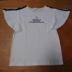 袖フレアTシャツ　150cm