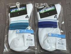 YONEX バドミントンラケット ２本セットおまけソックス ヨネックス □ ソックス 2足セット □ 抗菌防臭 テニス