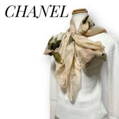 新品CHANELストール✨大判正方形　カシミアシルク✨ 楽天市場】CHANEL シャネル 大判ストール シルク カシミヤ