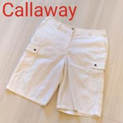 ゴルフウェアレディース Callaway ハーフパンツ