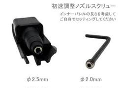 2025年最新】m17 co2の人気アイテム - メルカリ