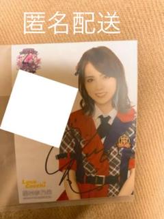 ラストアイドル 西村歩乃果 直筆チェキ m57195760603_1.jpg?1598413715