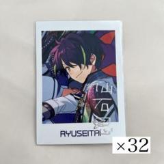 あんスタ TRIP ぱしゃっつ 仙石忍 あんスタ 仙石忍 TRIP ぱしゃっつ まとめ売り