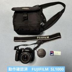 動作確認済FUJIFILM FinePix SL1000 デジタルカメラおまけ 動作確認済FUJIFILM FinePix SL1000 デジタルカメラおまけ