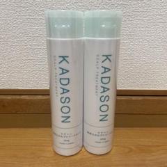 2025年最新】KADASON トリートメントの人気アイテム - メルカリ