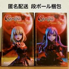 新品未開封/匿名配送】バンドリ ドロリス オブリビオニス