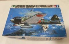 マルシン1/48 零式艦上戦闘機32型 A6M3 ZERO FIGHTERゼロ戦 1/48 日本海軍 零式艦上戦闘機32型 （A6M3）: スケールモデル