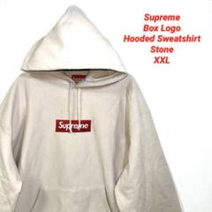 美品！2024 Supreme シュプリームBox Logo ストーン　XXL