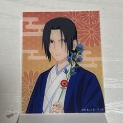 NARUTO ナルト グミカード　うちはイタチ　うちはサスケ 抽選販売】G.E.M.シリーズ NARUTO-ナルト- 疾風伝 うちはイタチ