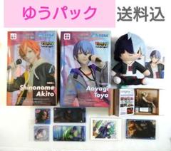 【東雲彰人・青柳冬弥】フィギュア【冬弥】ノーブル５８／ウエハース１０／ふわぷち他のサムネイル