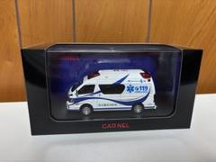 カーネル トヨタ ハイメディック 2009 救急車　鎌倉市 トヨタ ハイメディック 2009 神奈川県鎌倉市消防本部高規格