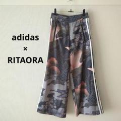 2025年最新】adidas リタオラ 和柄の人気アイテム - メルカリ