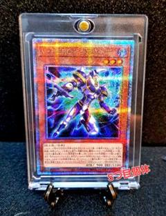 遊戯王 V HERO ヴァイオン ファリス インクリース 25th まとめ売り ☆希少5つ目個体☆遊戯王【25thSE V-HEROインクリース】QCCU