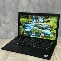 美品☆VAIO Pro i5/8GB/SSD256GB/Office付