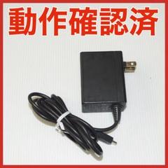 Switch 任天堂　純正　ACアダプタ　通電確認済　QA6742