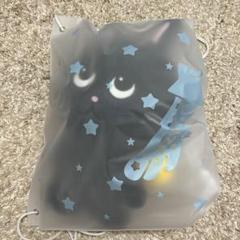 ウォンビン ぬいぐるみ 40cm トニャンドク RIIZE - メルカリ