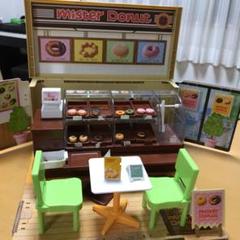 リカちゃん ミスタードーナツショップ