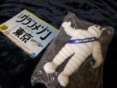 グランメゾン東京 オリジナルグッズ