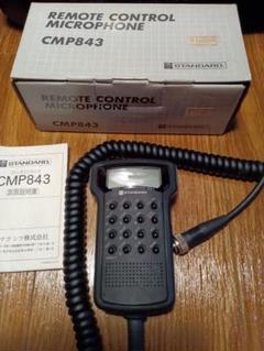 M002■STANDARD スタンダード■ フルリモコンマイク CMP843 M002□STANDARD スタンダード□ フルリモコンマイク CMP843