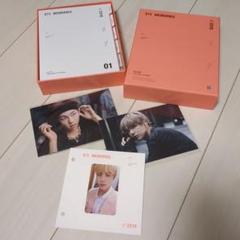 ≪超目玉★12月≫ BTS MemoriesDVD ユンギトレカあり日本語字幕付 2020&2021 アイドル