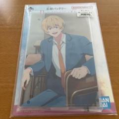 忘却バッテリー 一番くじ B賞 ビックアクリルスタンド要圭