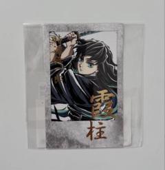 鬼滅の刃 WEBSHOPくじ 箔押しチェキ風ブロマイド 時透無一郎