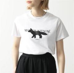 2025年最新】中古 maison kitsuneの人気アイテム - メルカリ