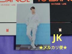 BTS PTD アルバム封入ポストカード ☆JK