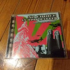 no choice in this matter XL 新品 2025年最新】NO・CHOICE・IN・THIS・MATTERの人気アイテム
