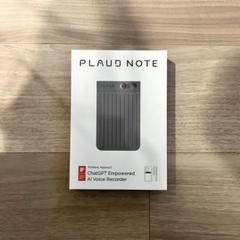 ほぼ未使用・内容物全て揃っています】PLAUD NOTE
