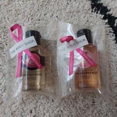 新品未使用　THE BODY SHOP 4点セット　ローション　シャンプー 楽天市場】シャンプー コンディショナー ボディーショップの通販