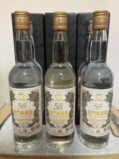 台湾酒 土産 金門高梁酒／58度 台湾 楽天市場】台湾／金門高梁酒／58度 : 台湾物産館